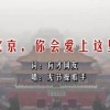 澳门开奖结果记录历史2023全年查询表