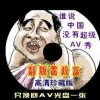 2025年新澳门开奖记录查询今天